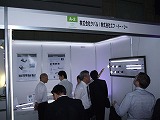 led �u����